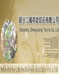 Shaoxing Chengxiang Textile Co., Ltd.